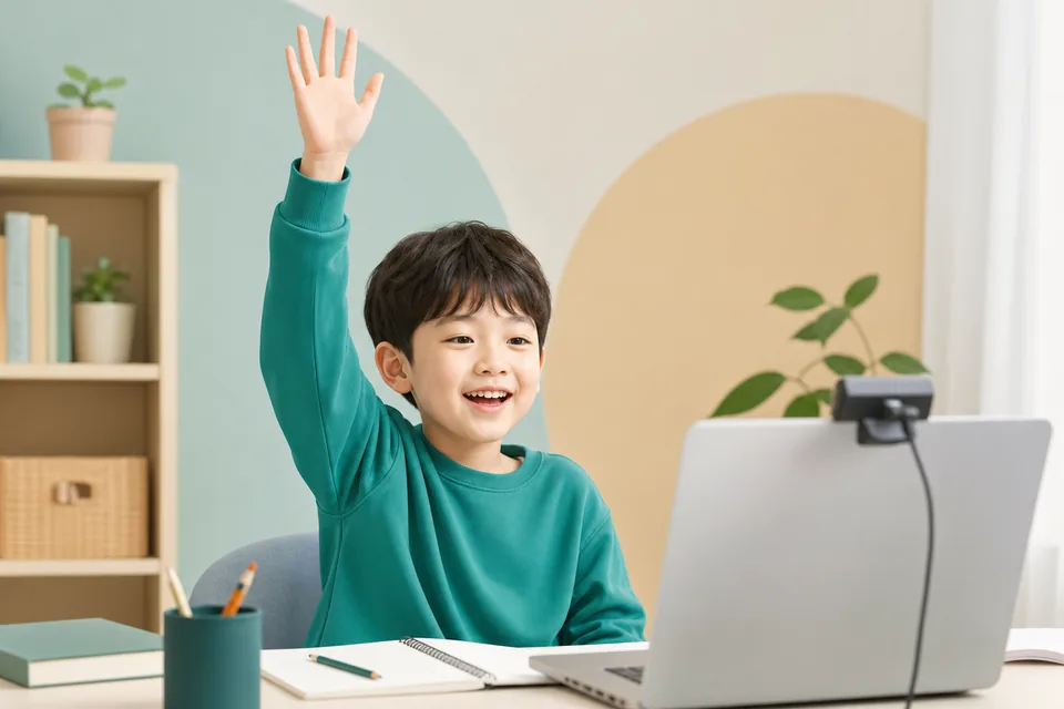 상안동 초1 국어과외 — 울산 북구 초1 학생 1:1 화상 수업 안내 상안동 초1 국어과외 — 울산 북구 초1 학생 1:1 화상 수업 안내
